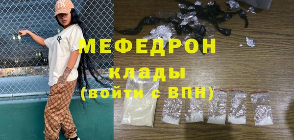 марки nbome Зеленодольск