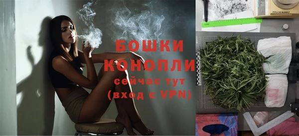 хмурый Зеленокумск