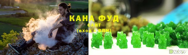 хмурый Зеленокумск