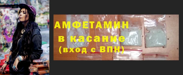 кокаин премиум Зерноград