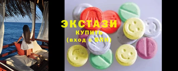 кокаин премиум Зерноград