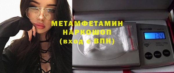 хмурый Зеленокумск