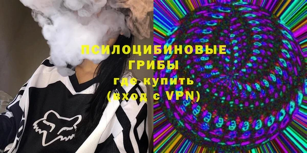 марки nbome Зеленодольск