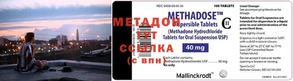 марки nbome Зеленодольск
