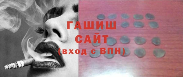 марки nbome Зеленодольск
