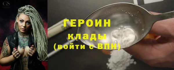 хмурый Зеленокумск
