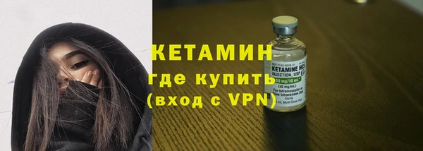 хмурый Зеленокумск