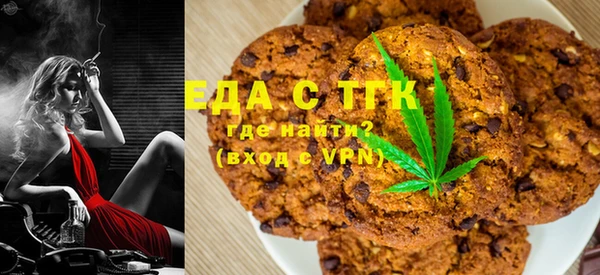 хмурый Зеленокумск