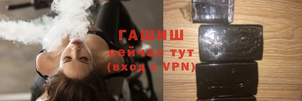 кокаин премиум Зерноград