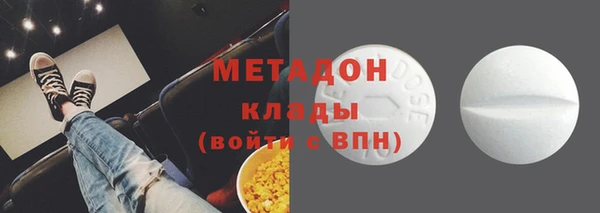 хмурый Зеленокумск