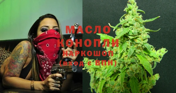 хмурый Зеленокумск