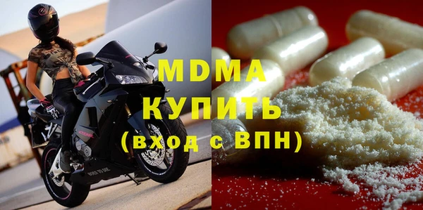 хмурый Зеленокумск