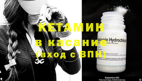 кокаин премиум Зерноград