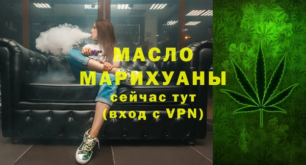 кокаин премиум Зерноград
