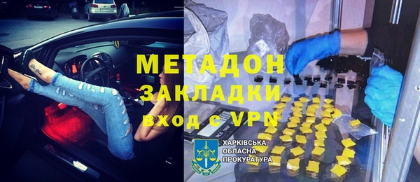 хмурый Зеленокумск