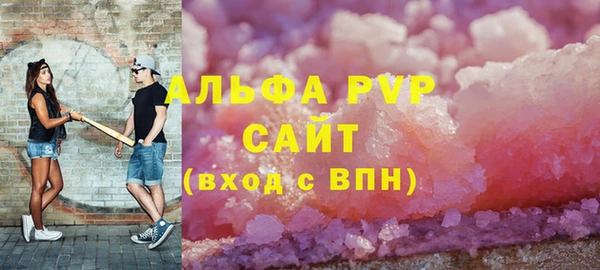 кокаин премиум Зерноград
