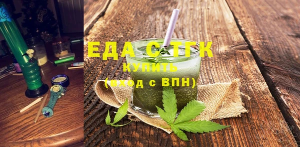 хмурый Зеленокумск