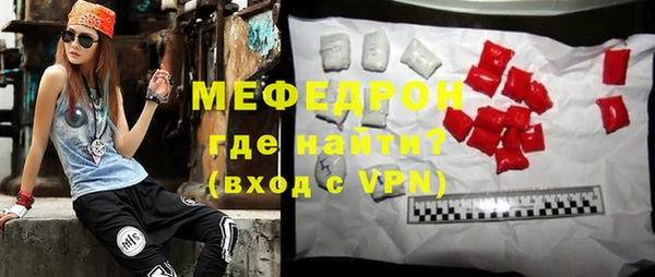 марки nbome Зеленодольск