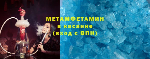 хмурый Зеленокумск