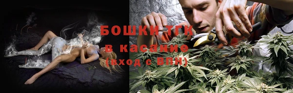 кокаин премиум Зерноград