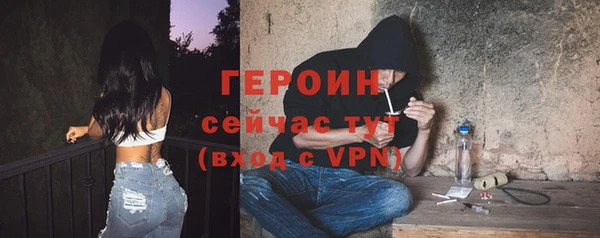 кокаин премиум Зерноград